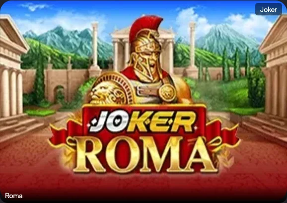 Roma จาก Joker ปกเกม Roma ในล็อบบี้ Siam855